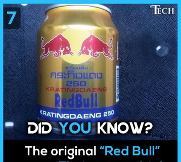The Rise And Rise Of Red Bull